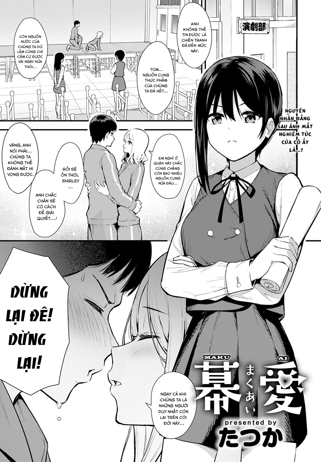 Đọc truyện hentai Makuai - Oneshot