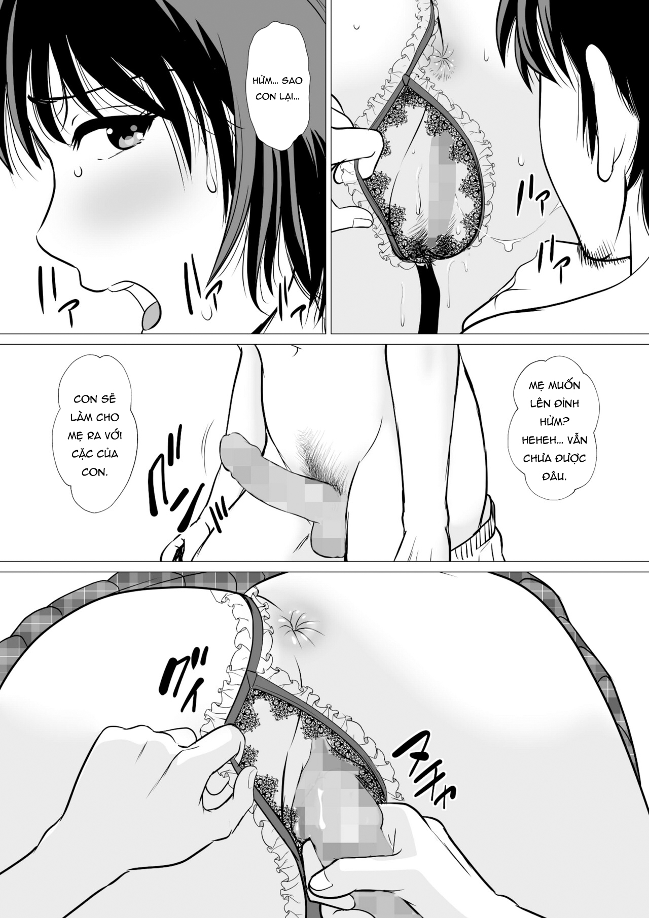 Đọc truyện hentai Cospa Saikyou!? Okaa-san Fuuzoku - Oneshot-1.2-End