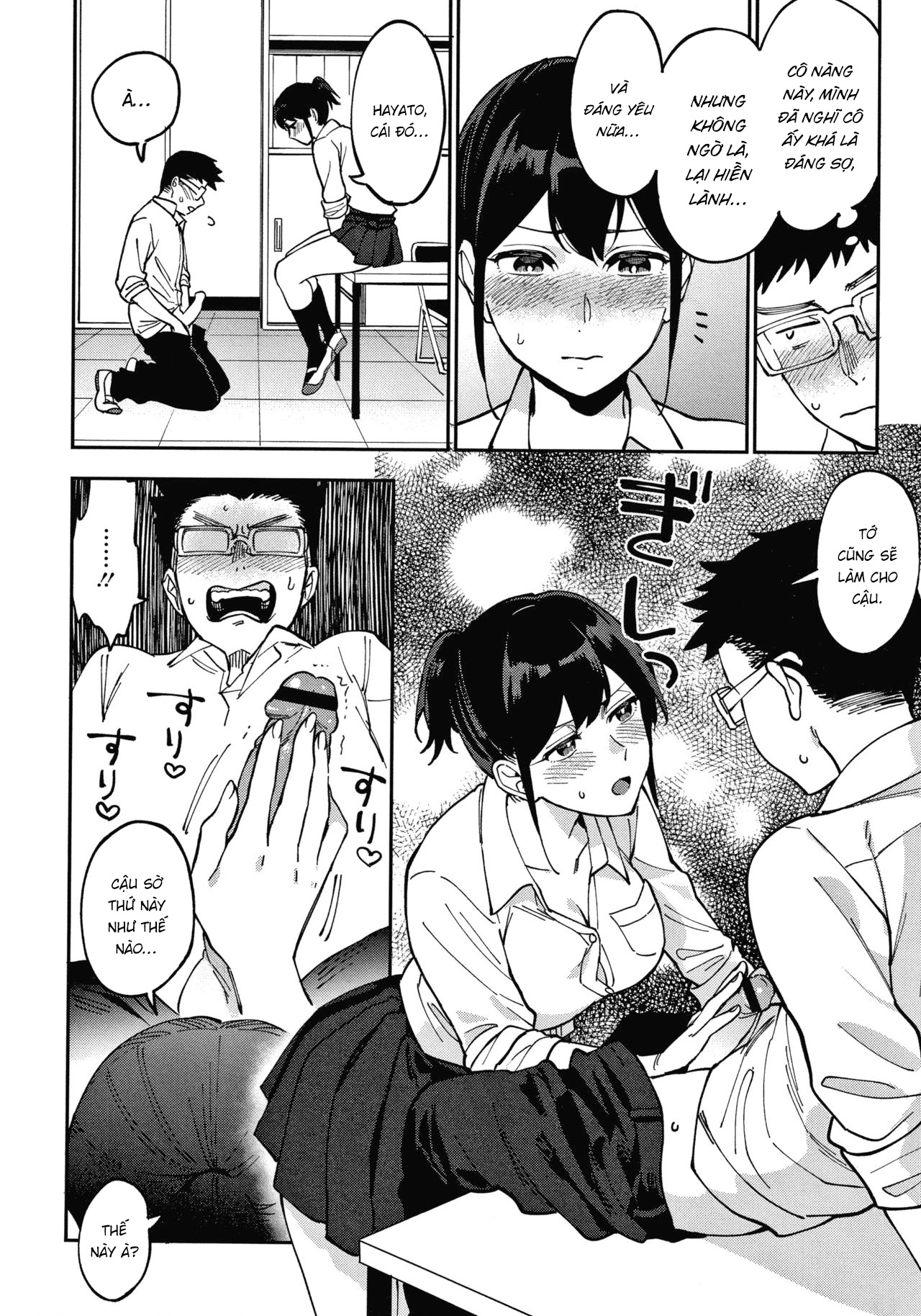 Đọc truyện hentai Momose Knows - Oneshot