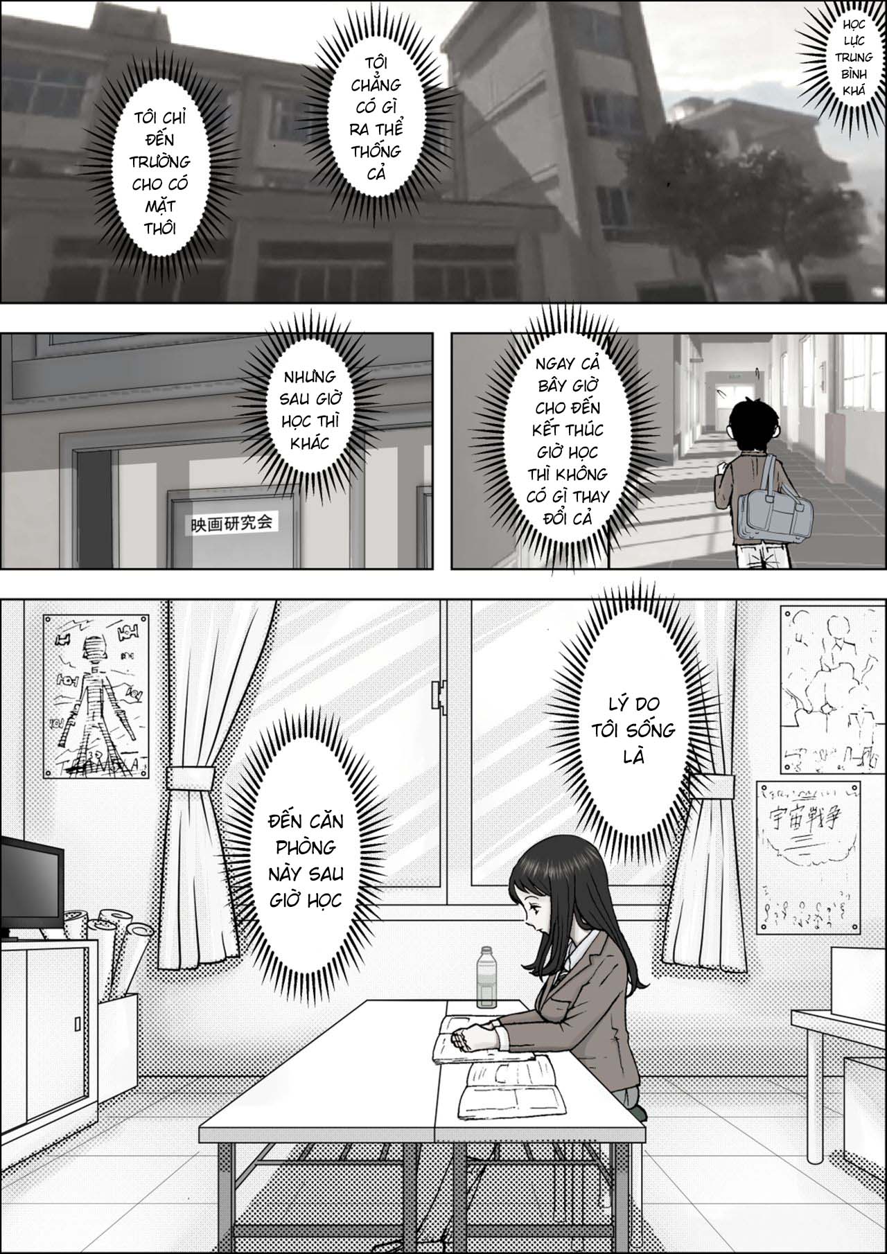 Đọc truyện hentai Charao ni Netorare - Vol 1