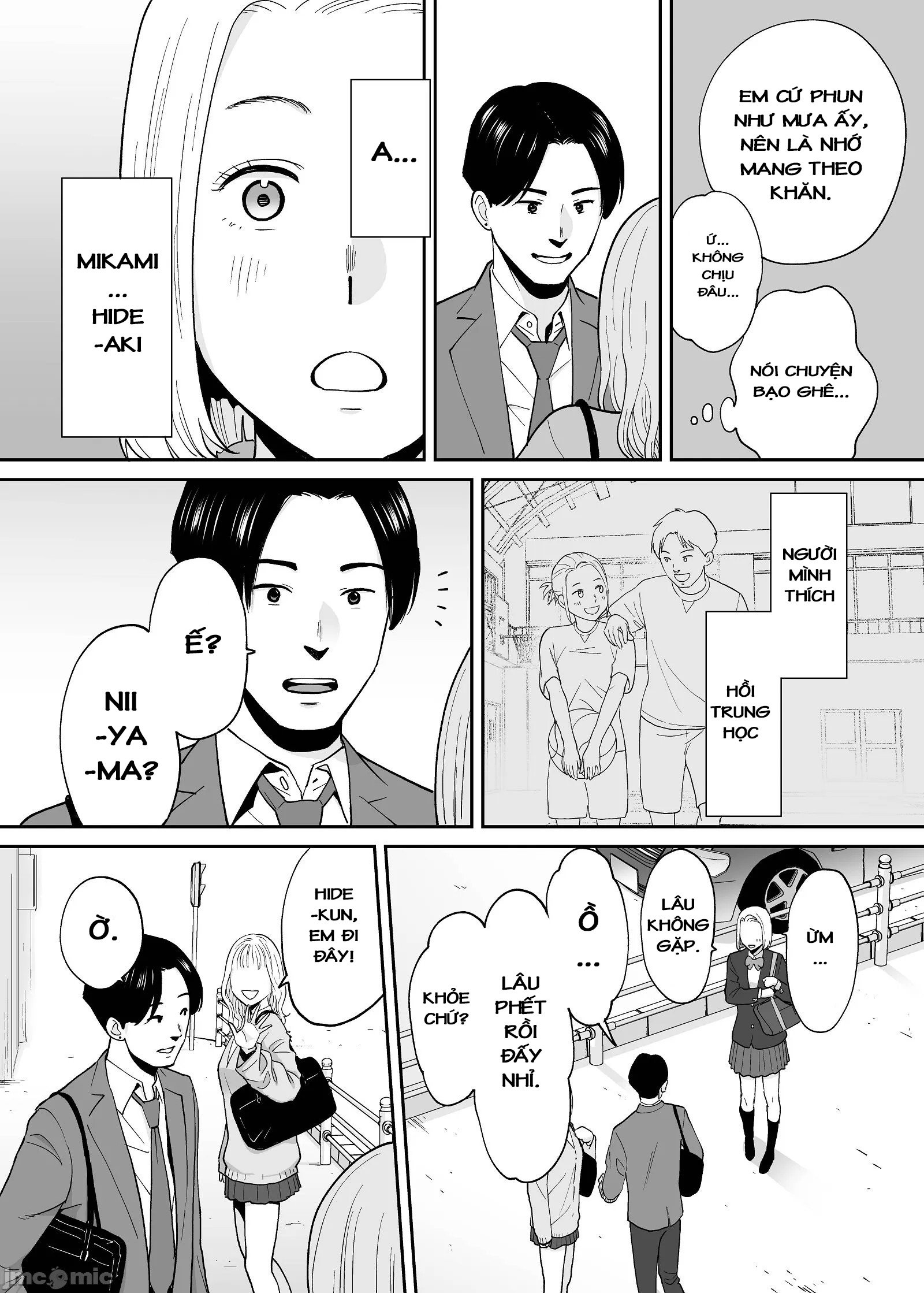 Đọc truyện hentai Karami Zakari - Ngoại truyện 3.1: Niiyama