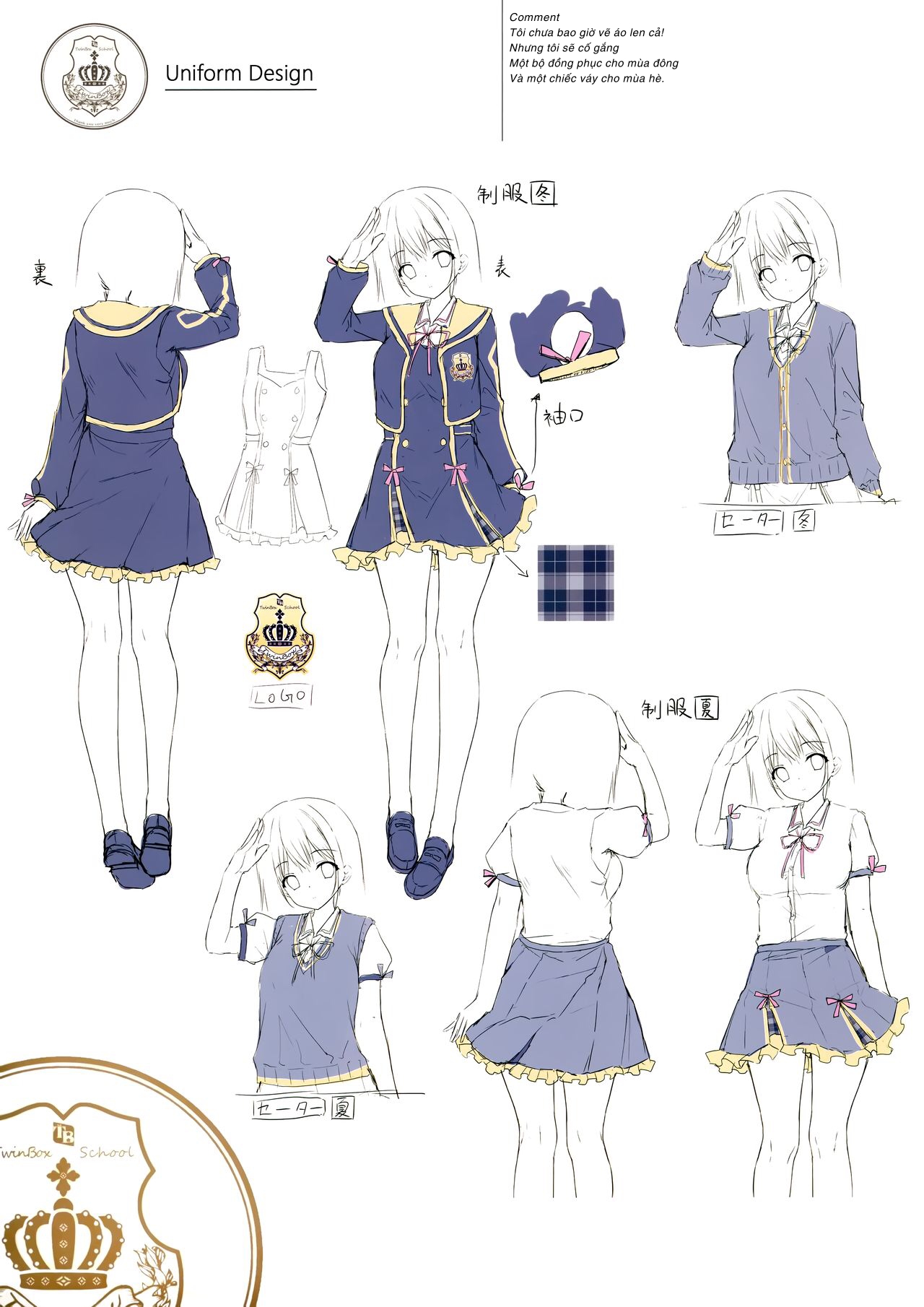 Đọc truyện hentai Tôi Yêu Em Cô Gái Mùa Hạ - Oneshot