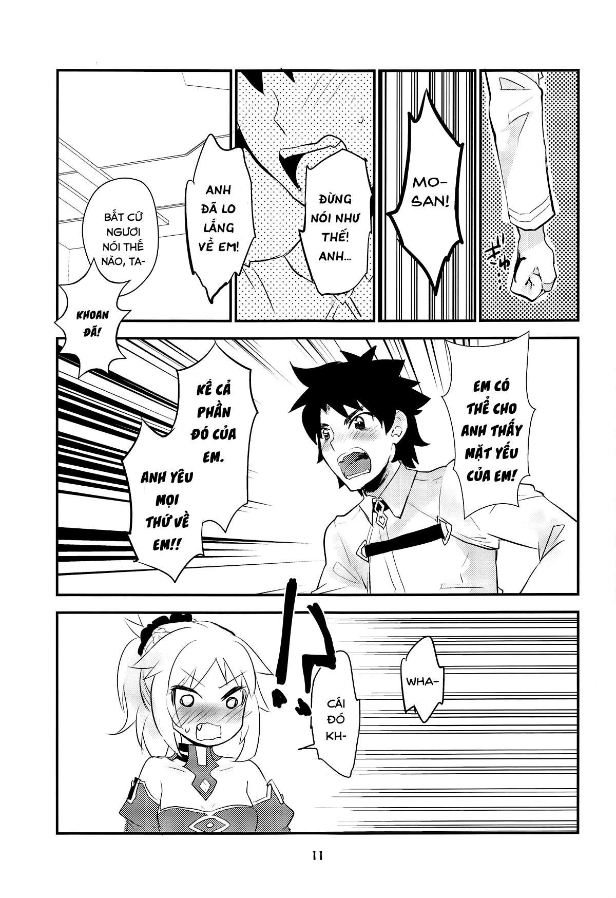 Đọc truyện hentai Giấc mơ. - Oneshot