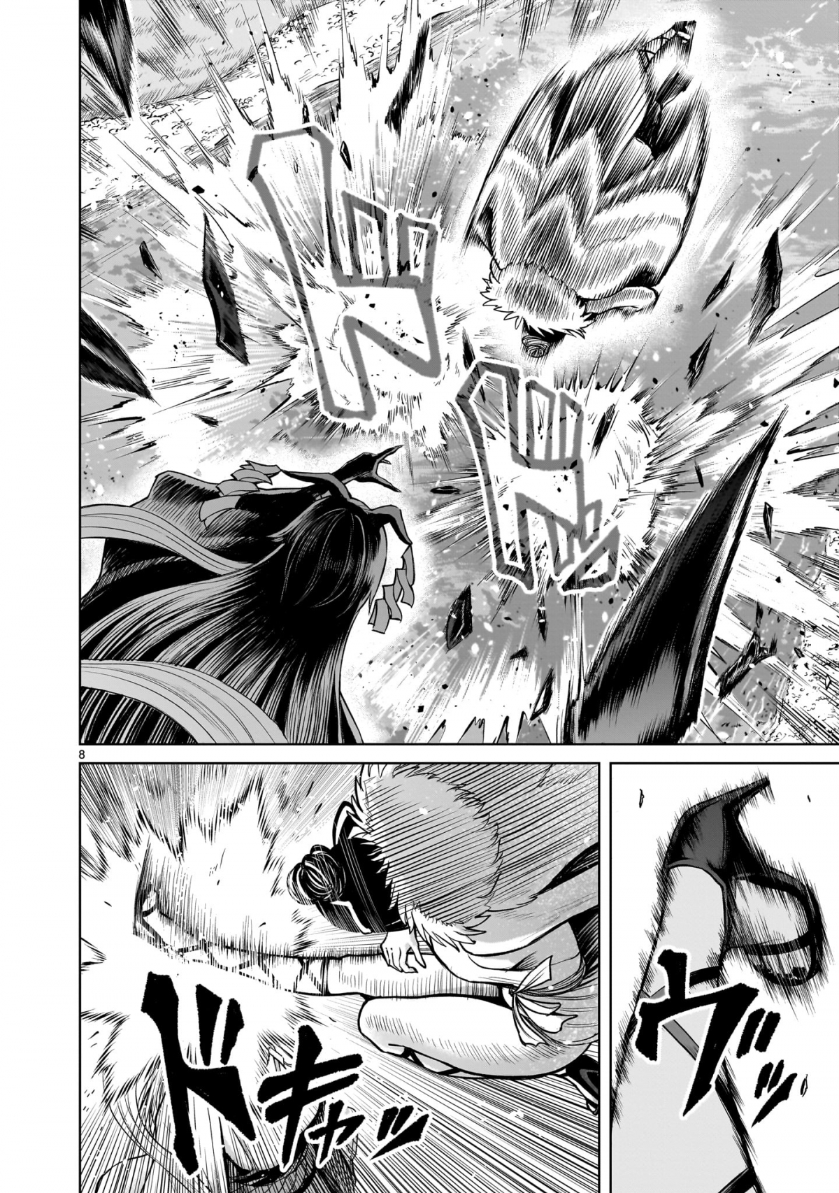 Đọc truyện hentai Vườn hoa hồng Saga - Chap 55: 「Phục kiếm 〜Heiliger Schatz～」
