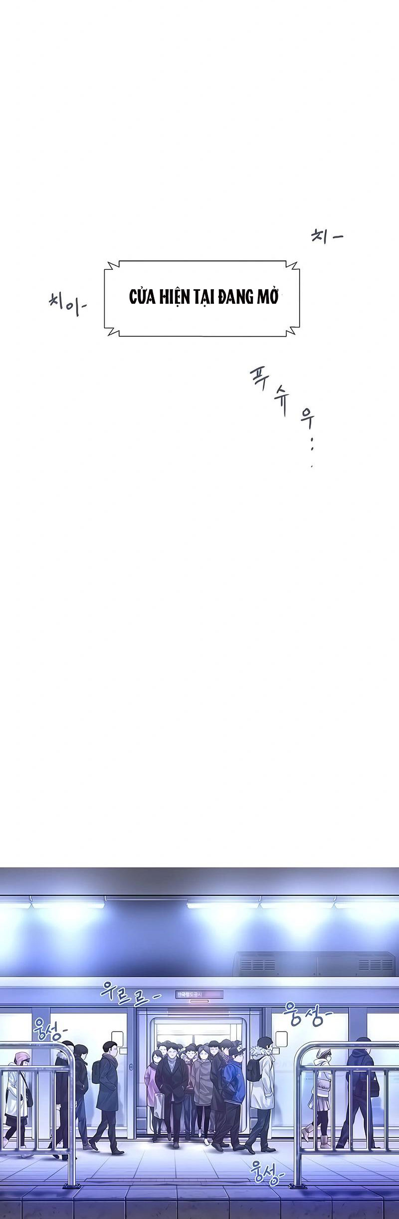 Đọc truyện hentai Knock, Santa is here♥, Story 1 - chap 2