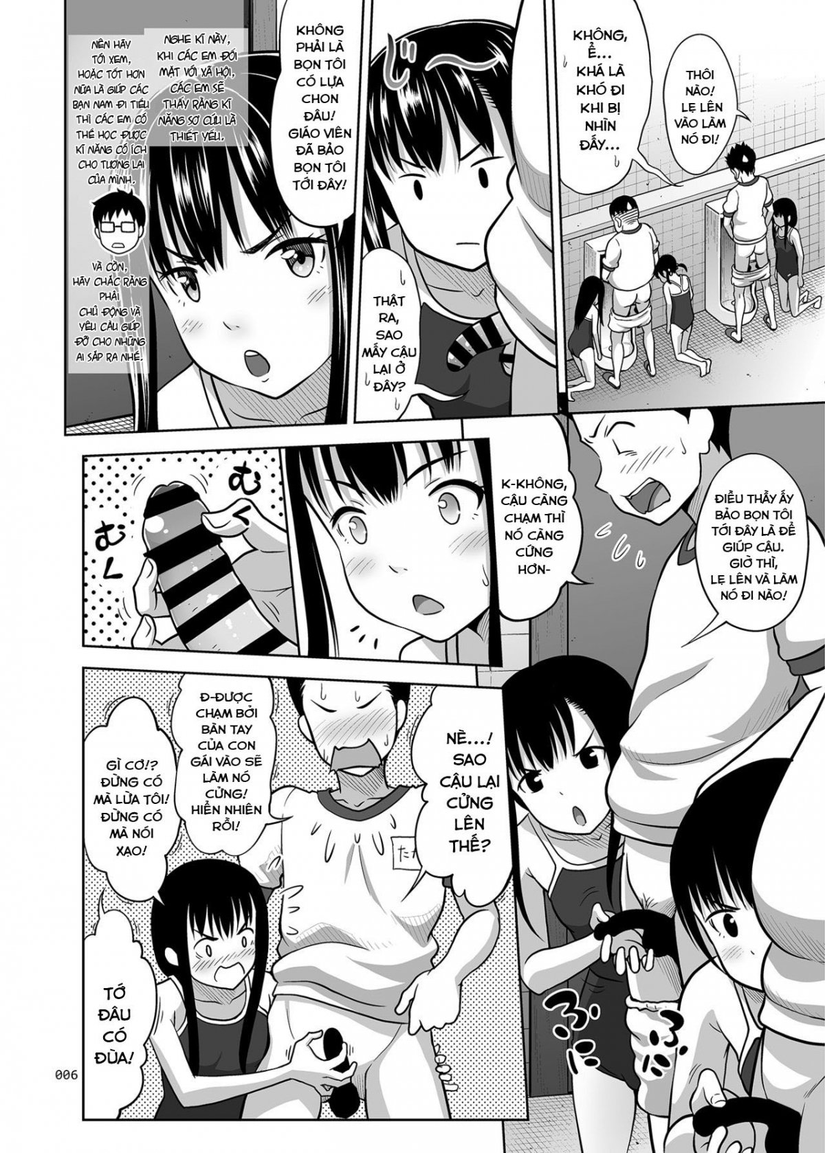 Đọc truyện hentai Ikumonogakari Deluxe Ban - Chapter 2: Buổi ngoại khóa tại suối nước nóng