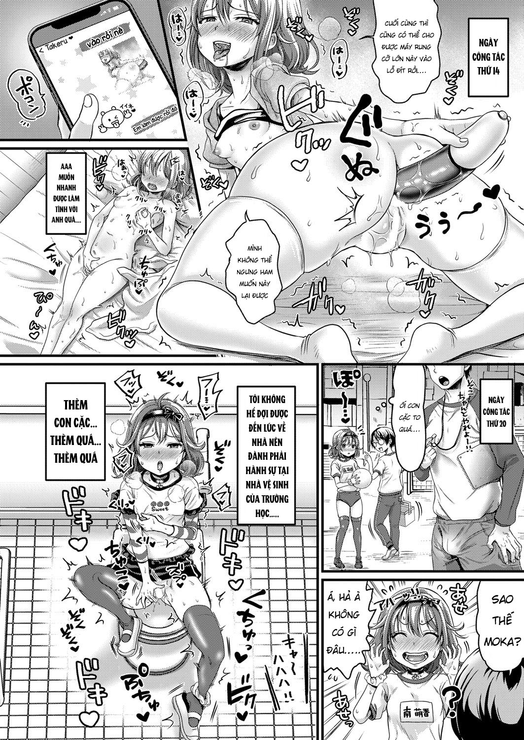 Đọc truyện hentai Đụ loli siêu nứng! - Oneshot