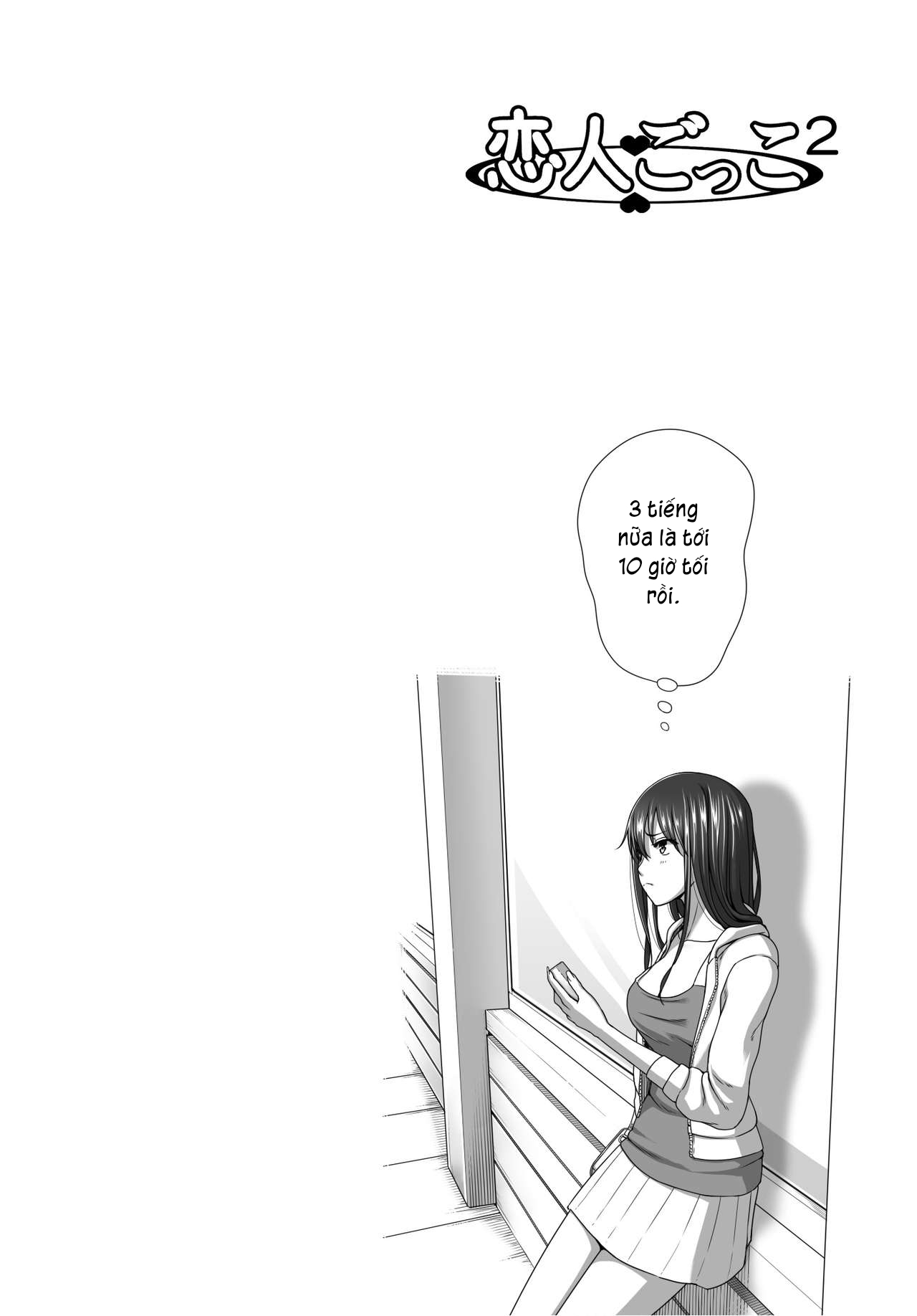 Đọc truyện hentai Koibito Gokko 2 - Chap 1