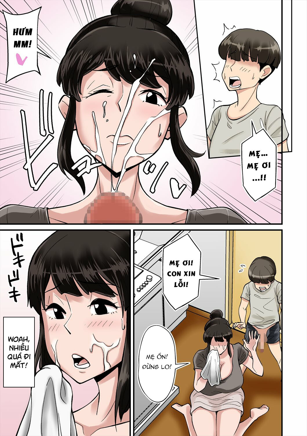 Đọc truyện hentai Mom is crazy for her son's cock! - Oneshot