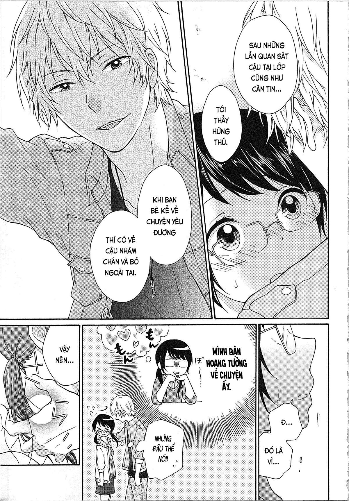 Đọc truyện hentai Cô gái hay hoang tưởng thích sự nóng bỏng - Ch. 1