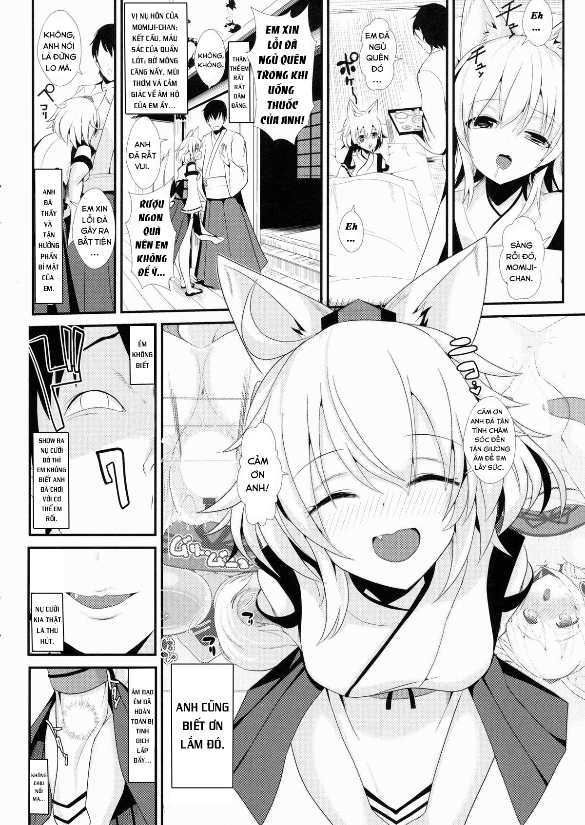 Đọc truyện hentai Touhou Deisuikan 3 Inubashiri Momiji(Touhou Project) - Oneshot