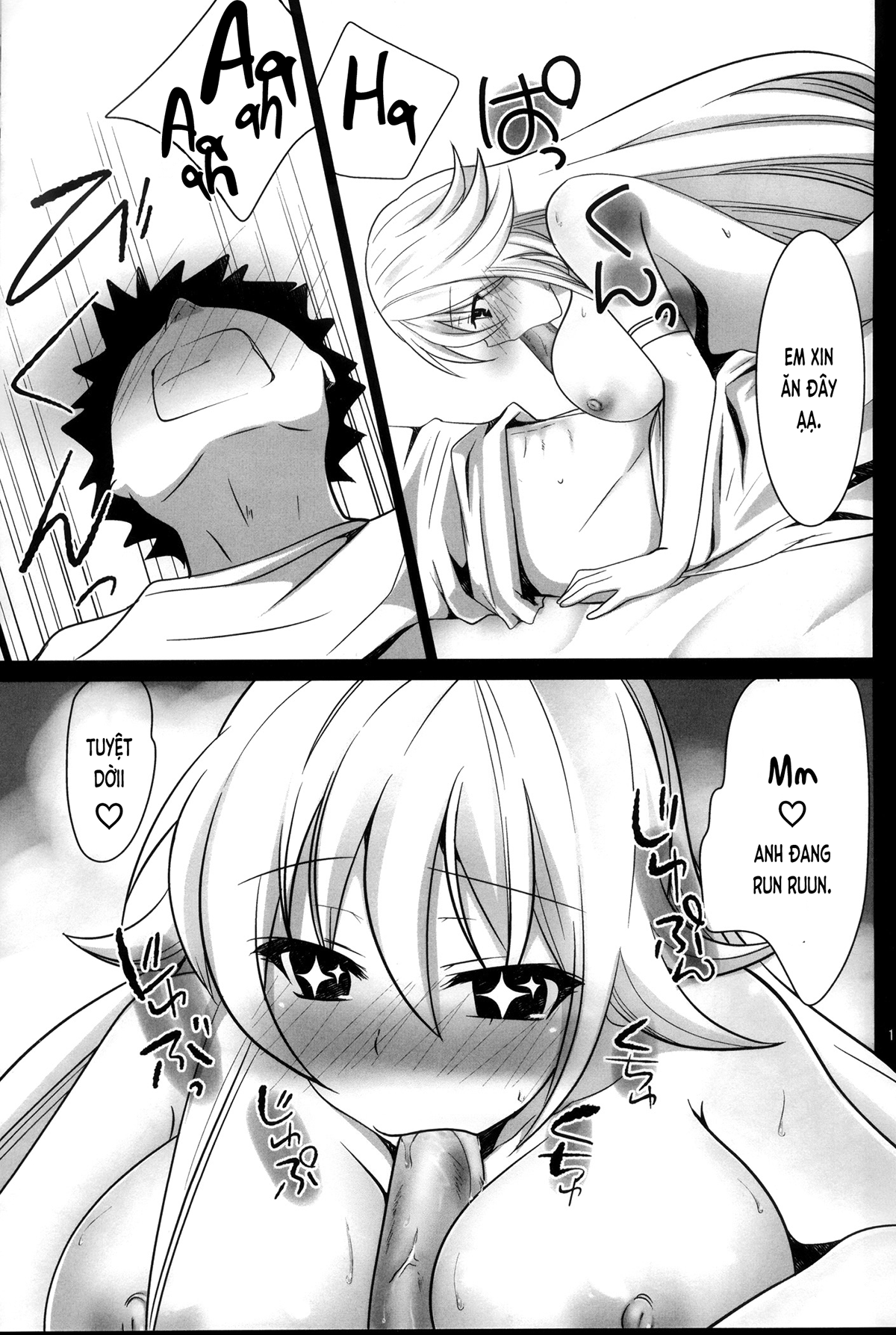 Đọc truyện hentai Có một nữ vương khát tình (Toaru Kagaku no Railgun) - Oneshot