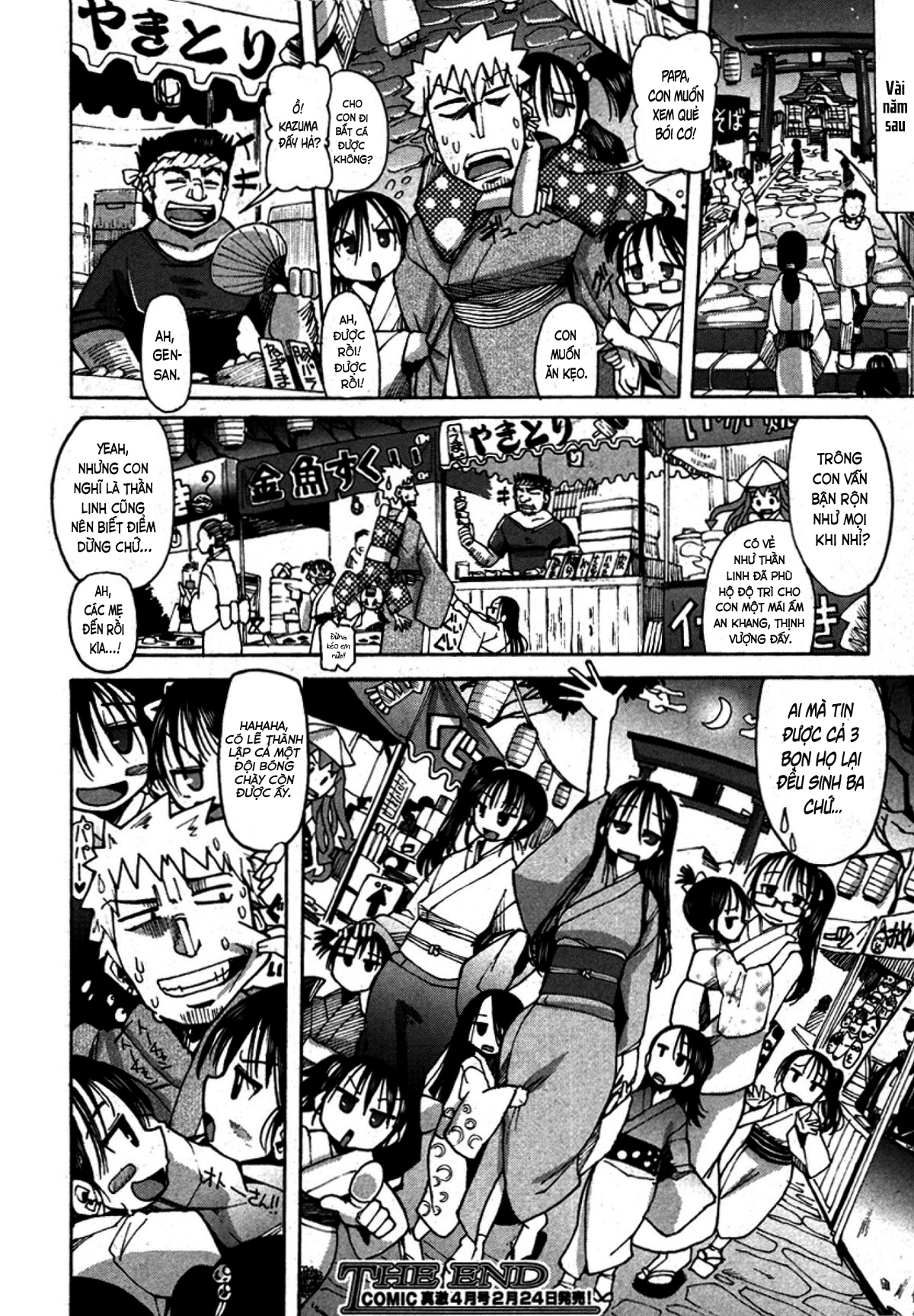 Đọc truyện hentai Ichinen Syoya - Oneshot