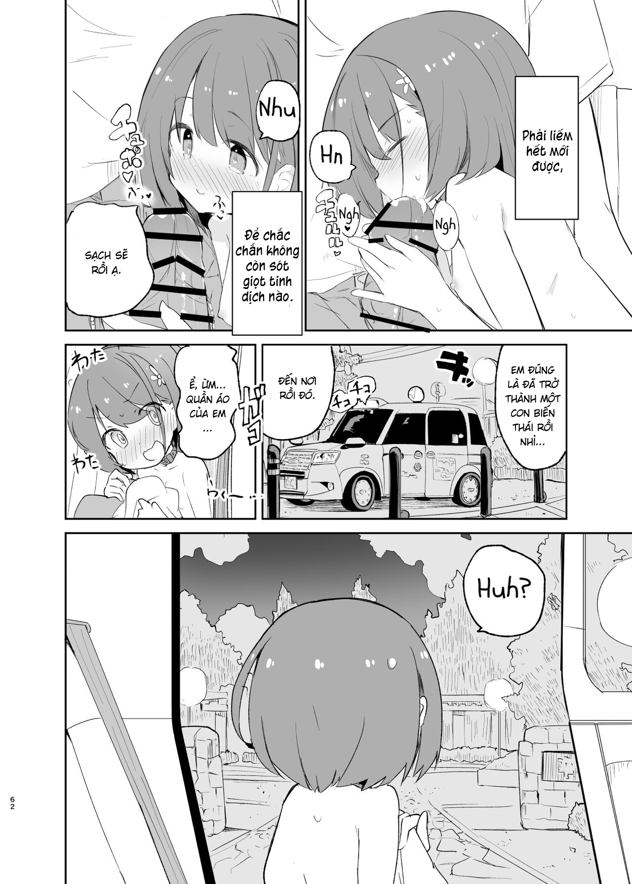 Đọc truyện hentai s.s.s.MONO - Chap 2.2