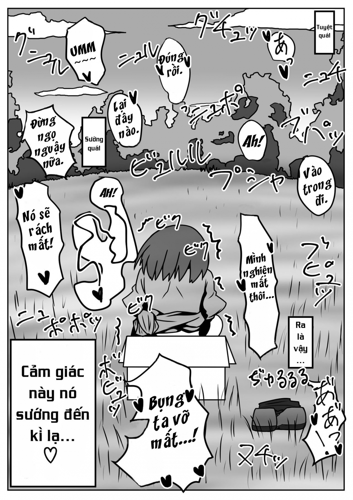 Đọc truyện hentai Mimizu Senbiki, Hako no Naka! - Oneshot