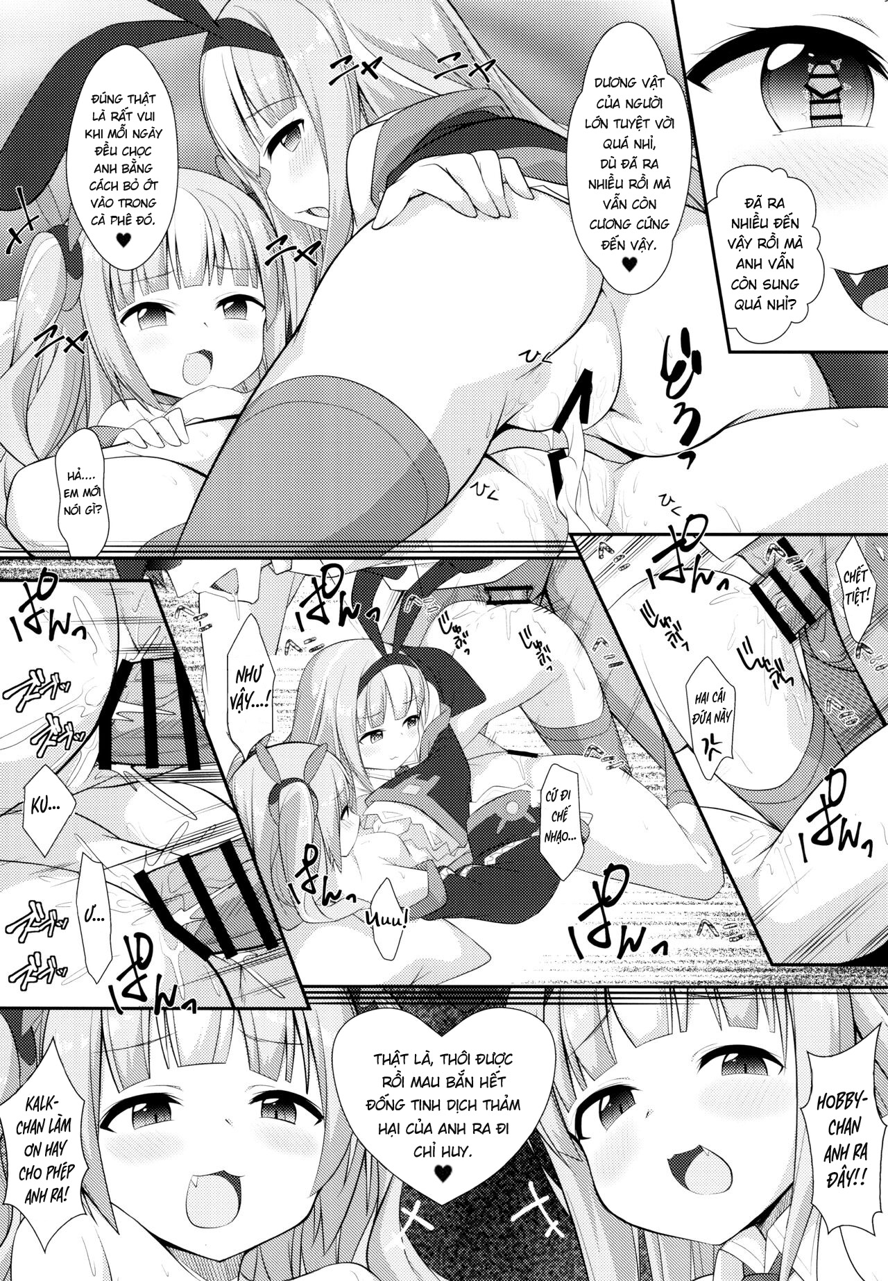Đọc truyện hentai Mesugaki ni Maketara Wakatteru yo ne (Azur Lane) - Oneshot