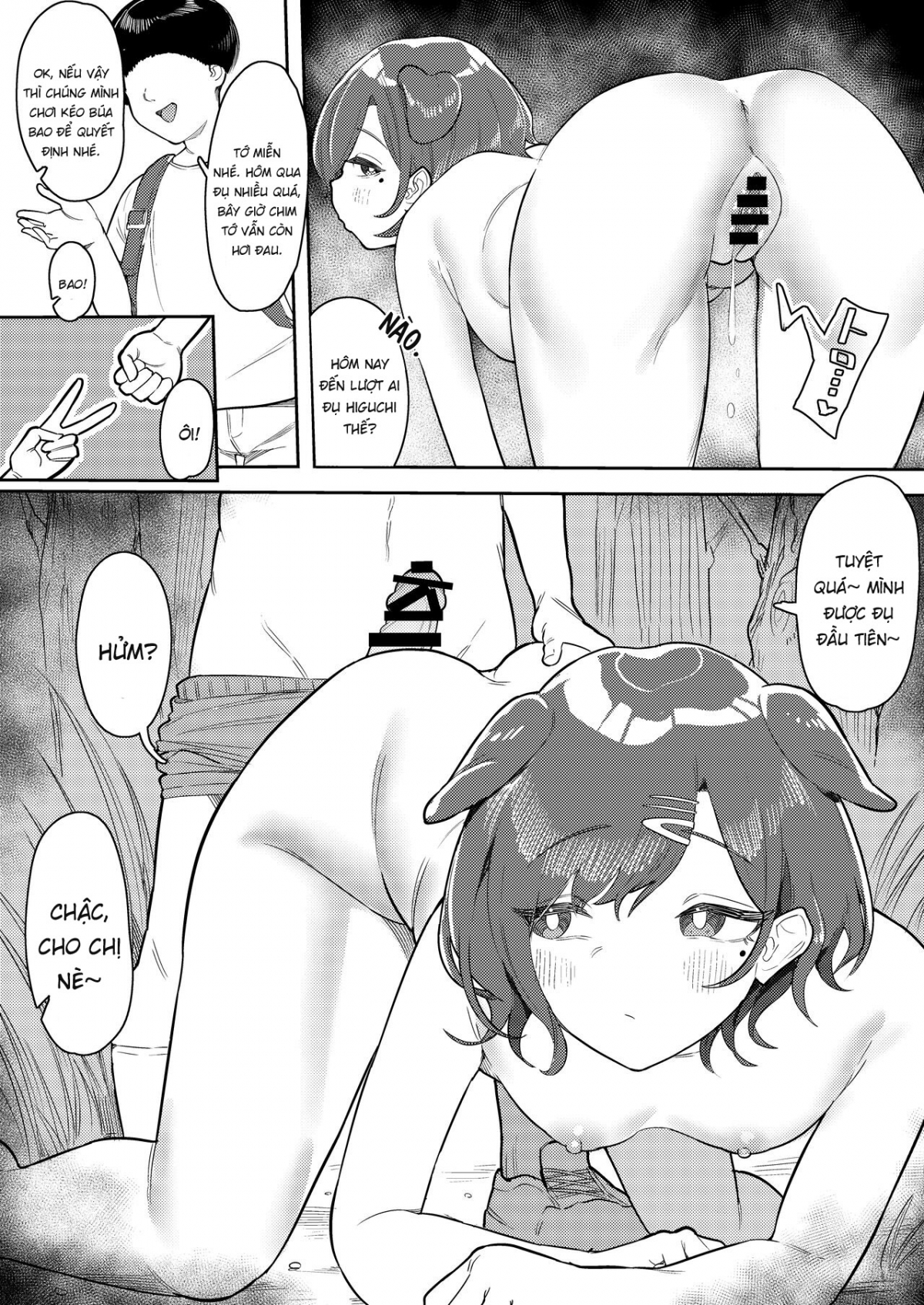 Đọc truyện hentai Kusogaki Saimin VS Mesuinu Madoka - Oneshot.