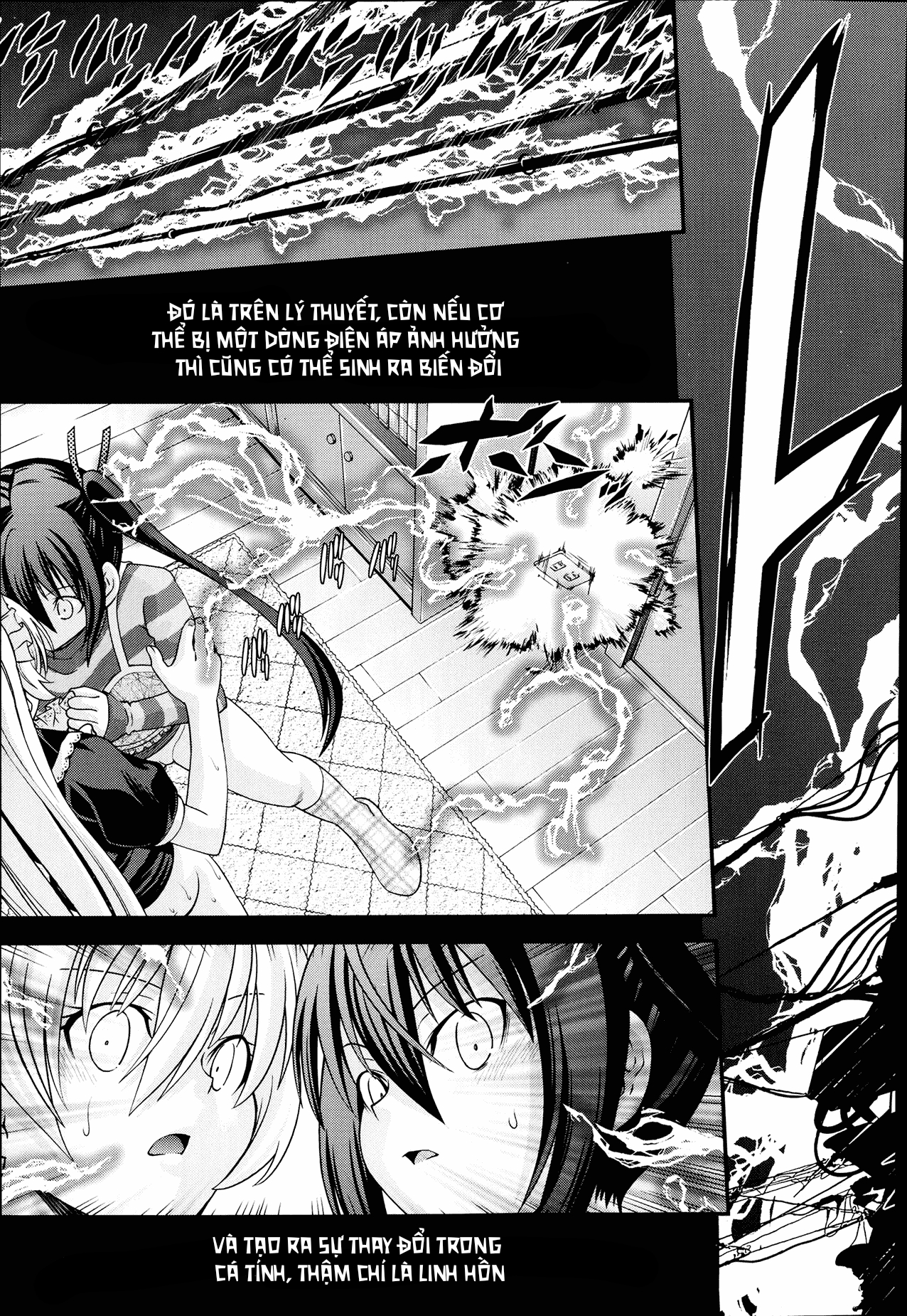 Đọc truyện hentai Hoán đổi với em gái - Chap 1