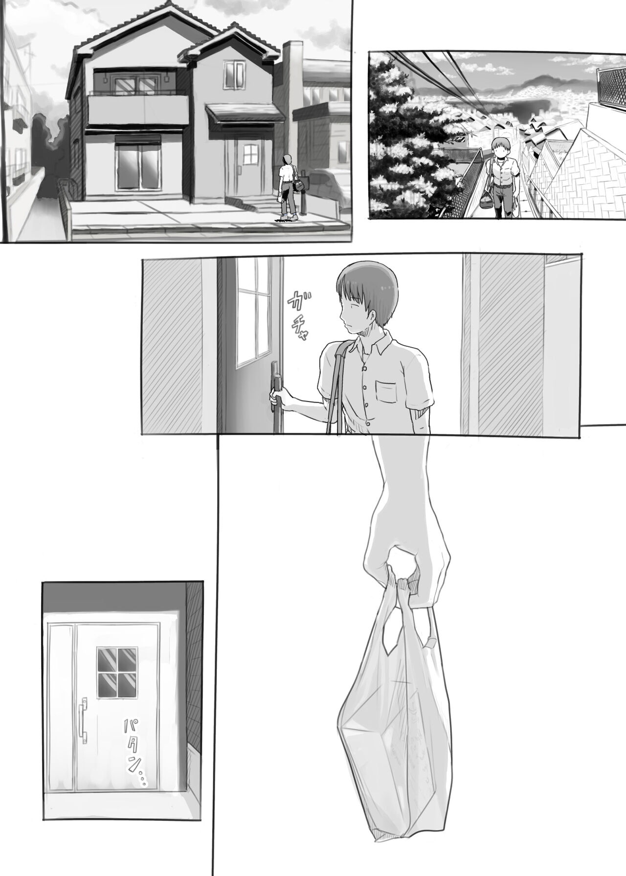 Đọc truyện hentai Fap cùng em gái - Chap 2.2