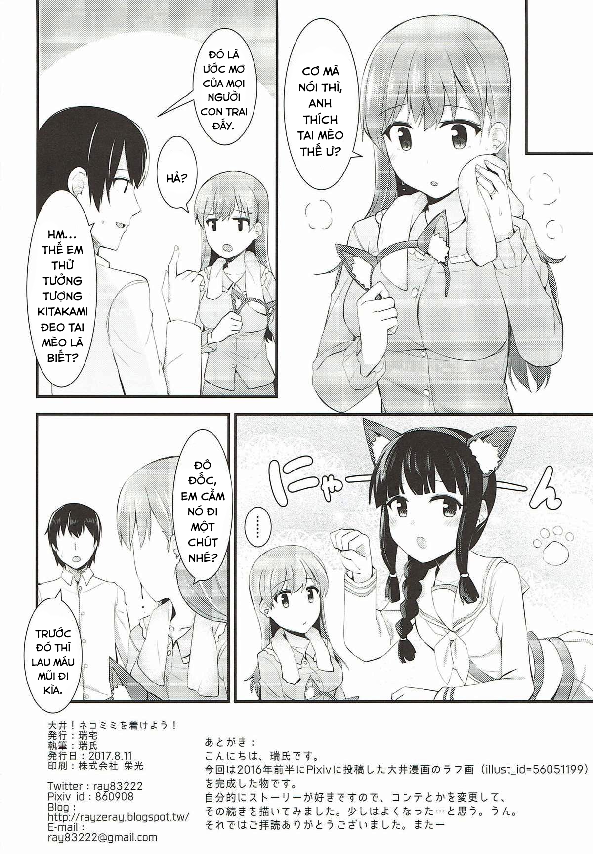 Đọc truyện hentai Ooi! Đeo tai mèo lên đi! (Kantai Collection -KanColle-) - Oneshot