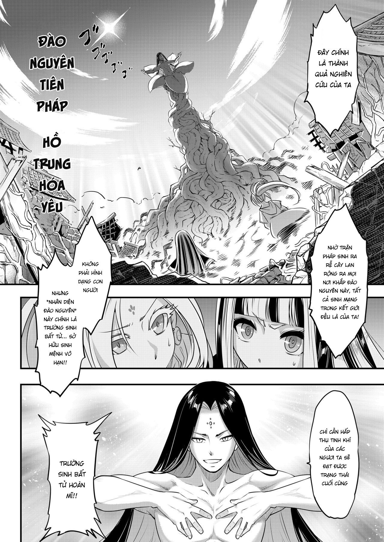 Đọc truyện hentai Eisei no Minamoto - Chap 2