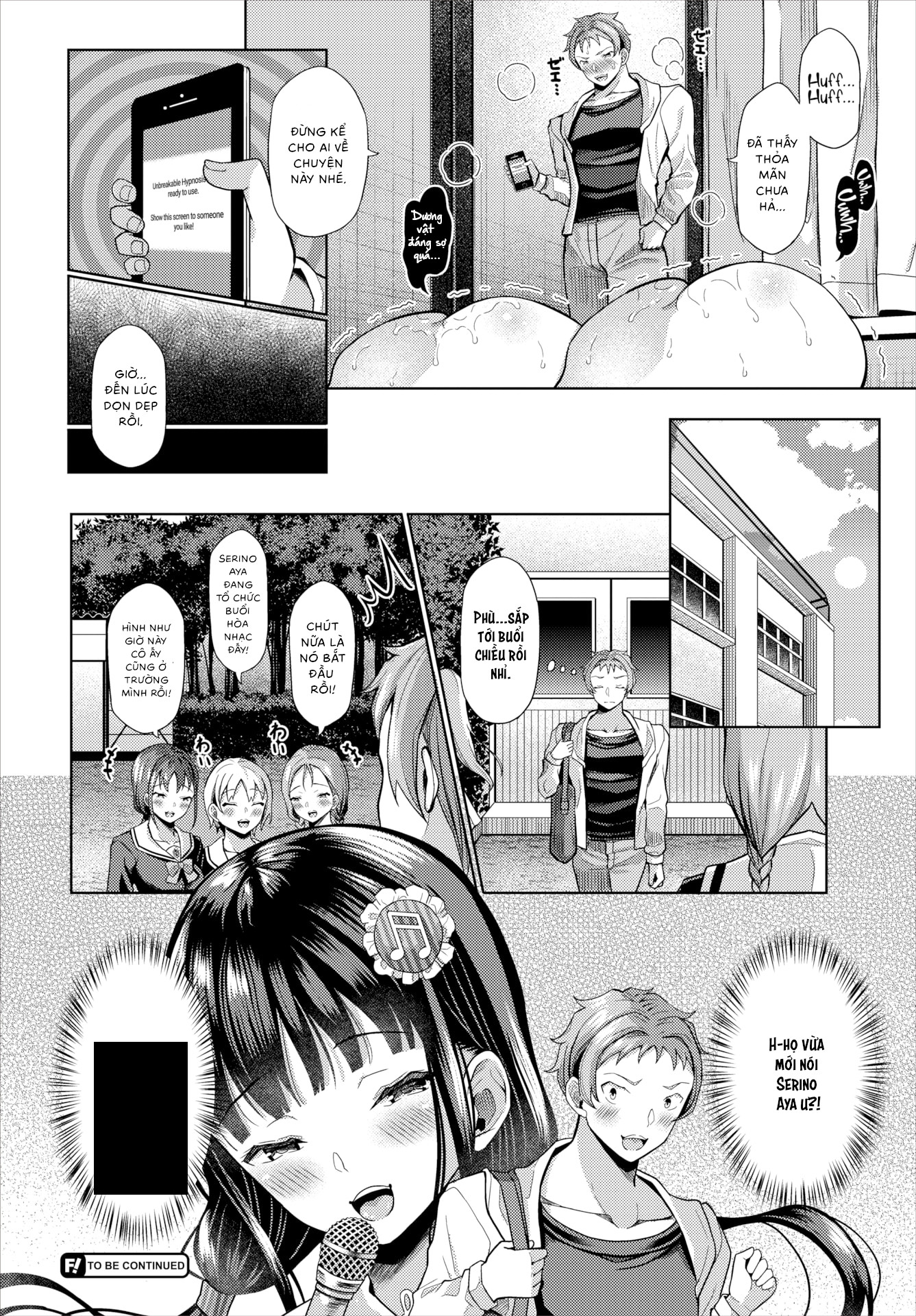 Đọc truyện hentai Ứng dụng thôi miên - Gái ngoan ra không ngừng vì cặc tôi - Chap 7