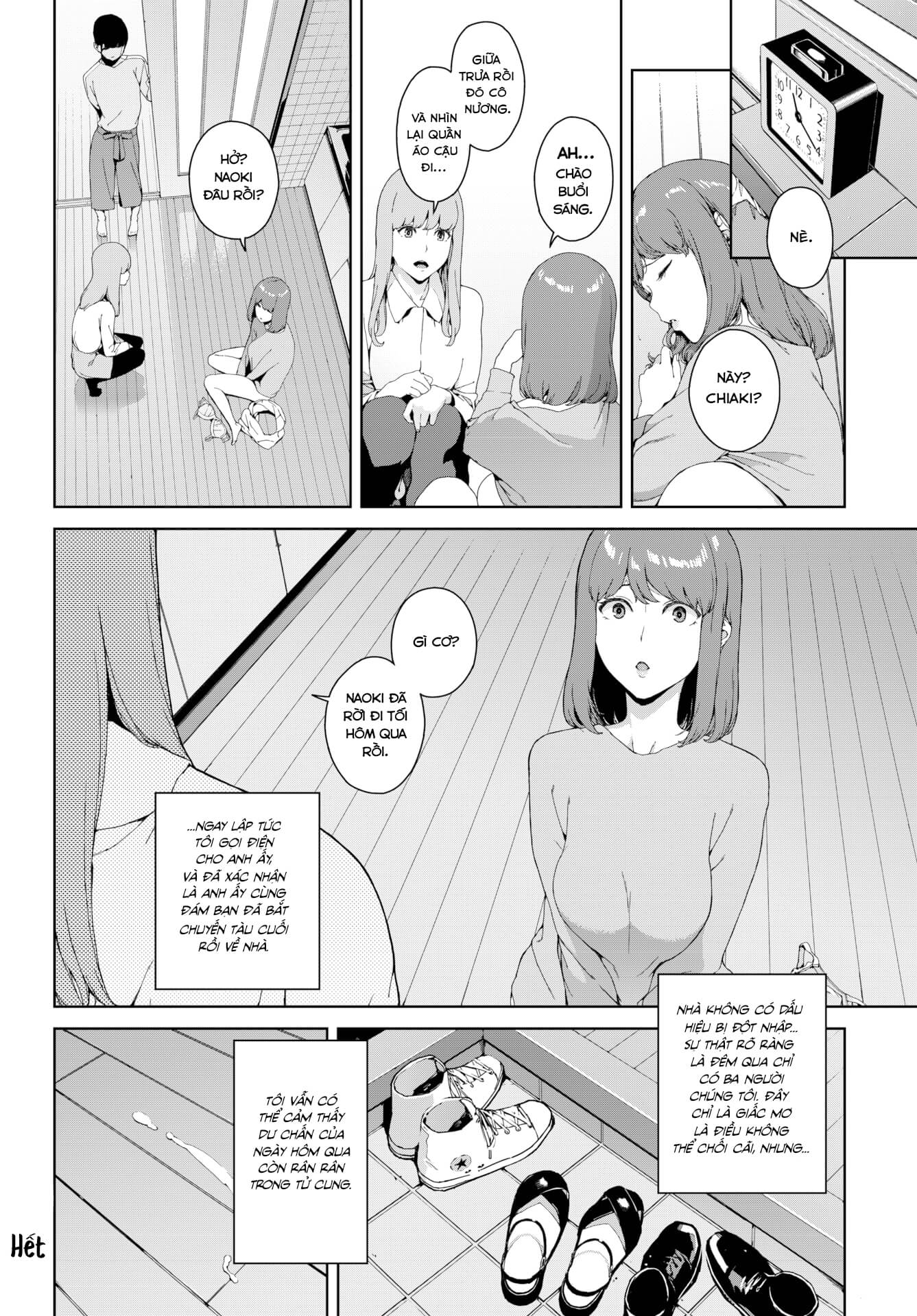 Đọc truyện hentai Một Cảm Giác Khó Hiểu - Oneshot
