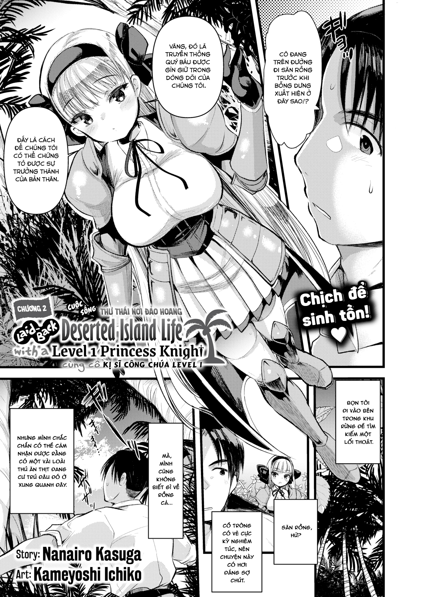 Đọc truyện hentai Cuộc sống thư thái nơi đảo hoang cùng cô Kỵ sĩ công chúa Level 1 - Chương 2