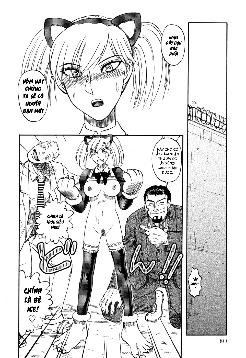 Đọc truyện hentai ICECREAM - Chap 5