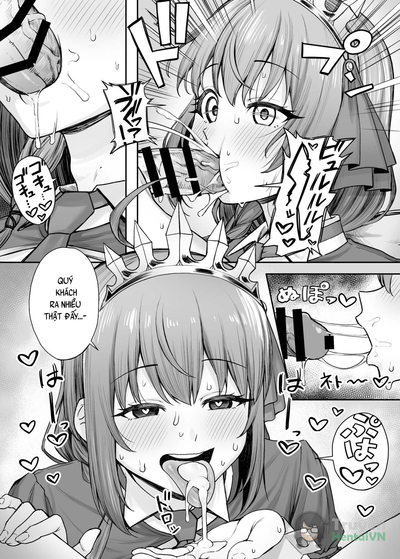 Đọc truyện hentai Pecorine no Beit-saki ni wa Ura Menu ga Arurashii - Oneshot