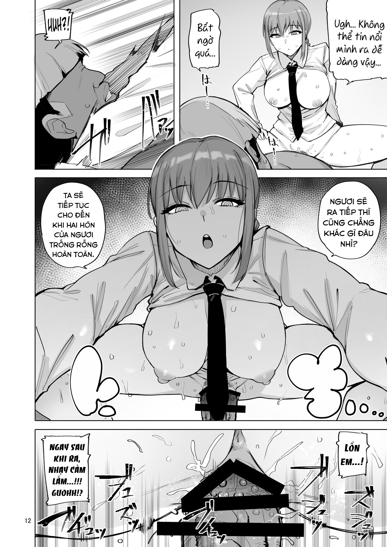 Đọc truyện hentai Makima với cặc quỷ. (Chainsaw Man) - Oneshot