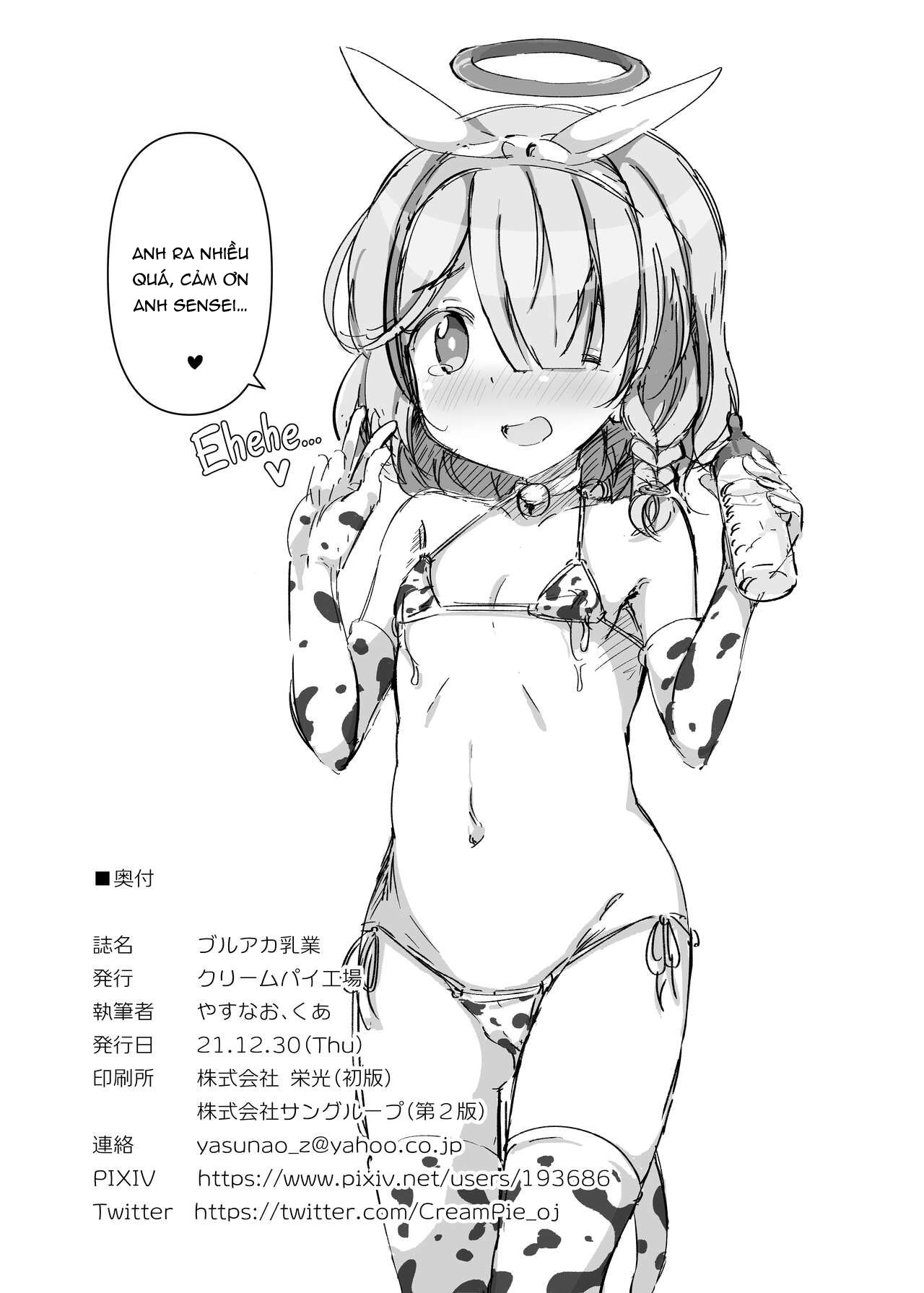 Đọc truyện hentai Ngành Công Nghiệp Sữa Của Blue Archive - Oneshot