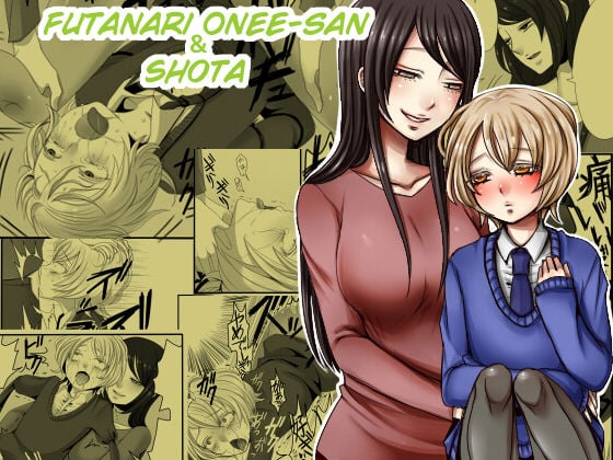 Đọc truyện hentai Futanari Onee-san to Shota - Oneshot