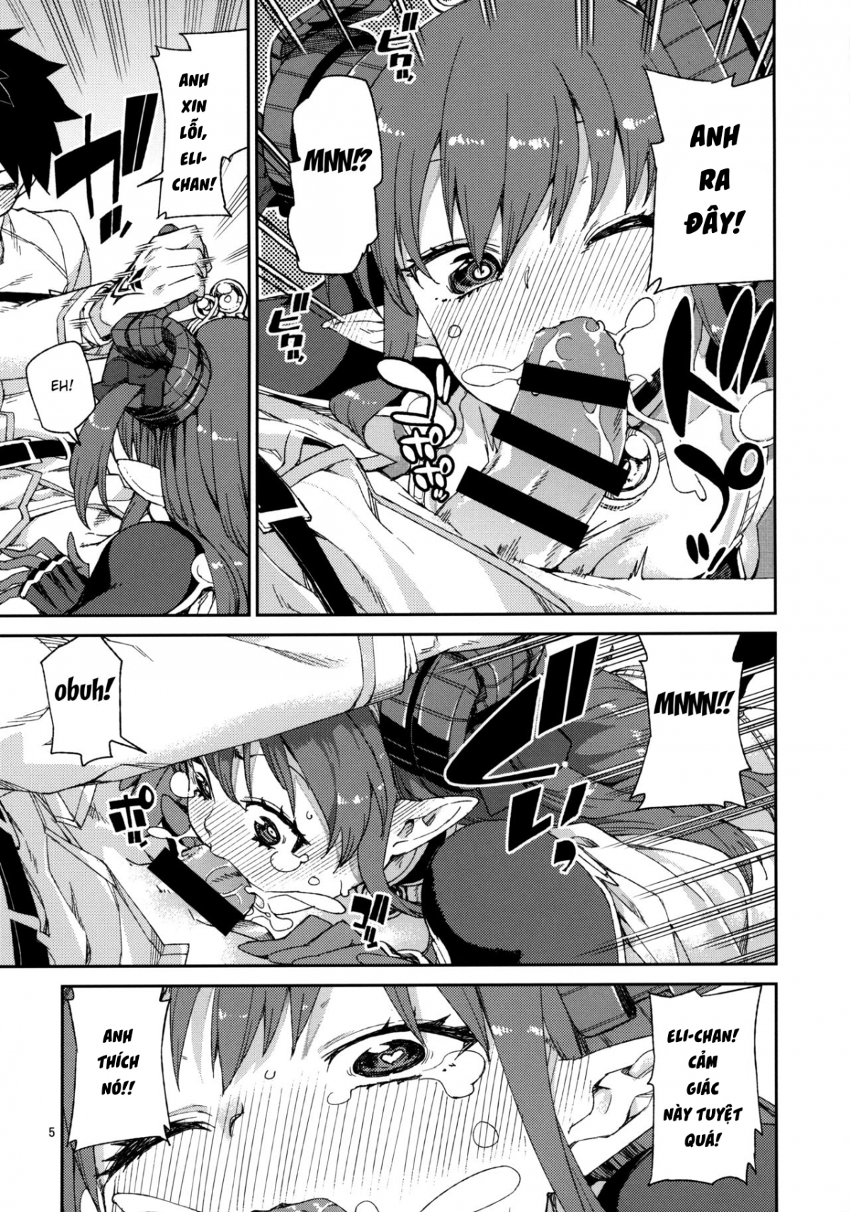 Đọc truyện hentai Kizuna Takamari, Kokoro Takaburu - Oneshot