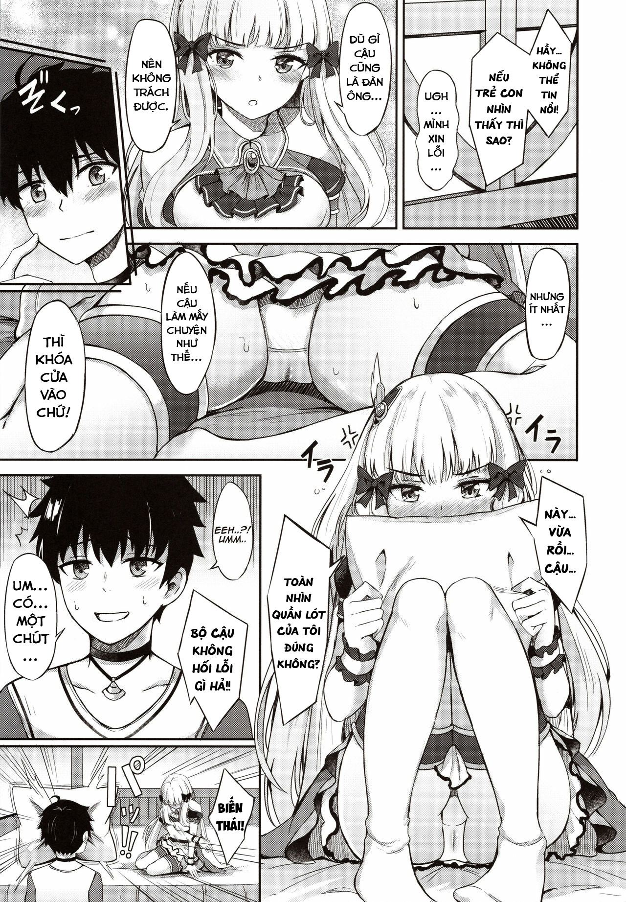 Đọc truyện hentai Bí mật của công chúa (Princess Connect! Re:Dive) - Oneshot