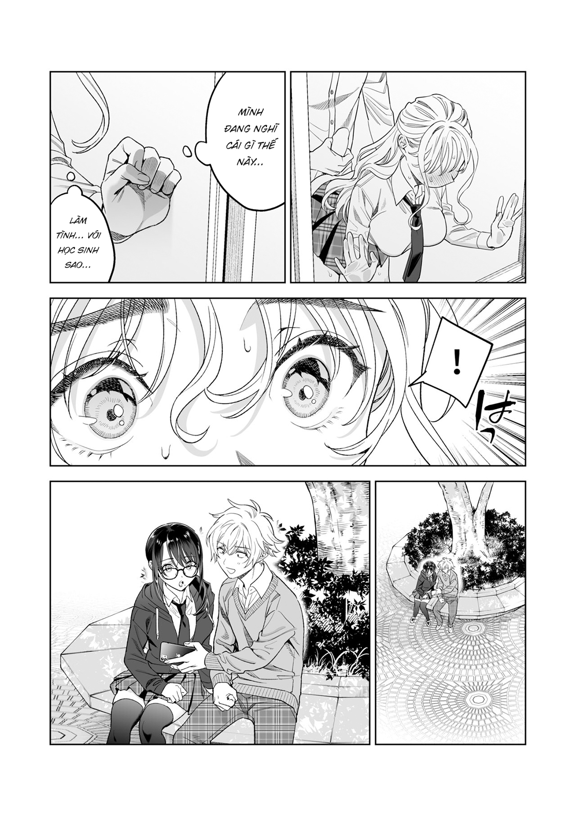 Đọc truyện hentai Tuân thủ sensei Ekoda Aimi 28 tuổi - Oneshot