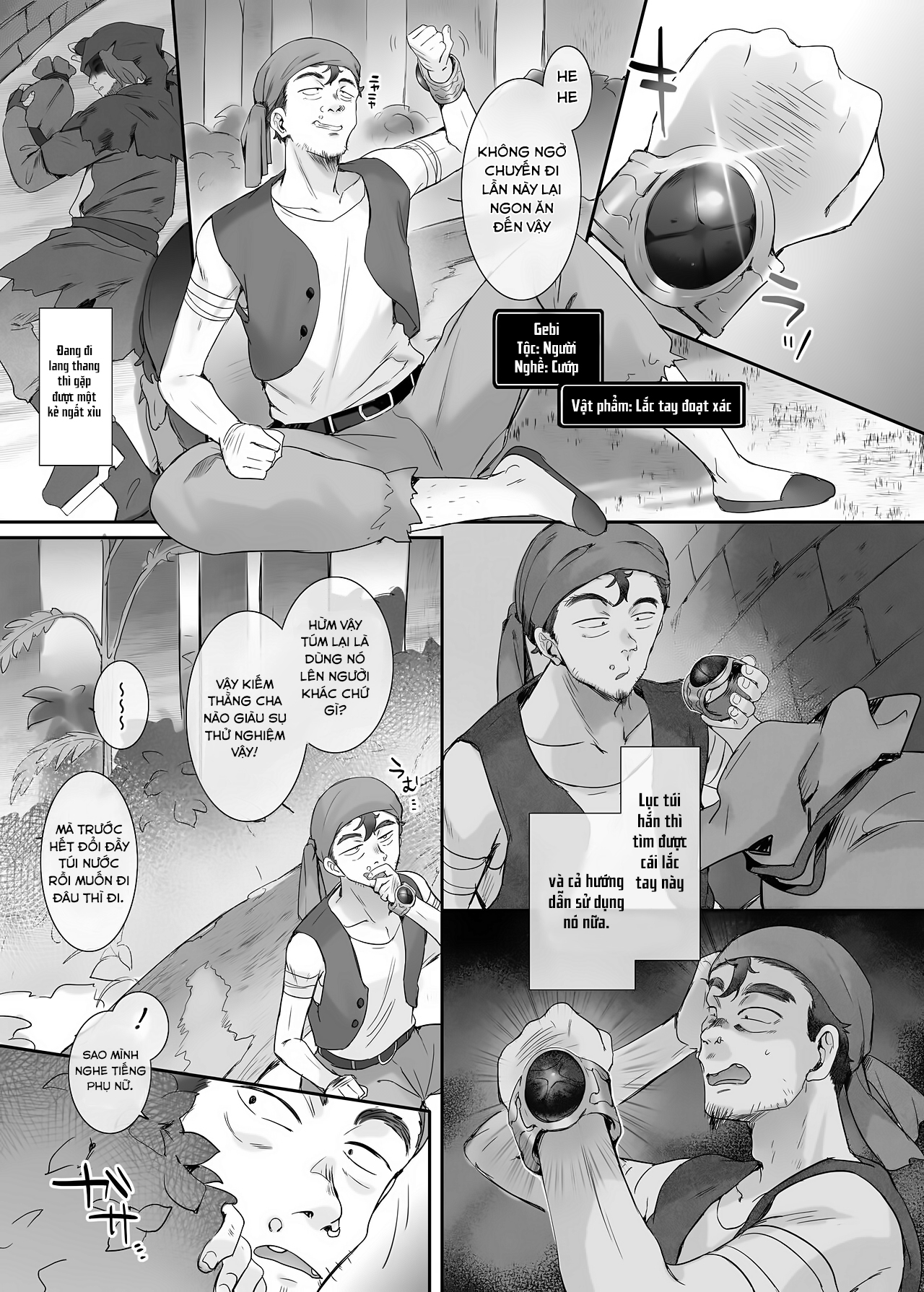 Đọc truyện hentai Chiếc vòng tay đánh cắp cơ thể! - Oneshot