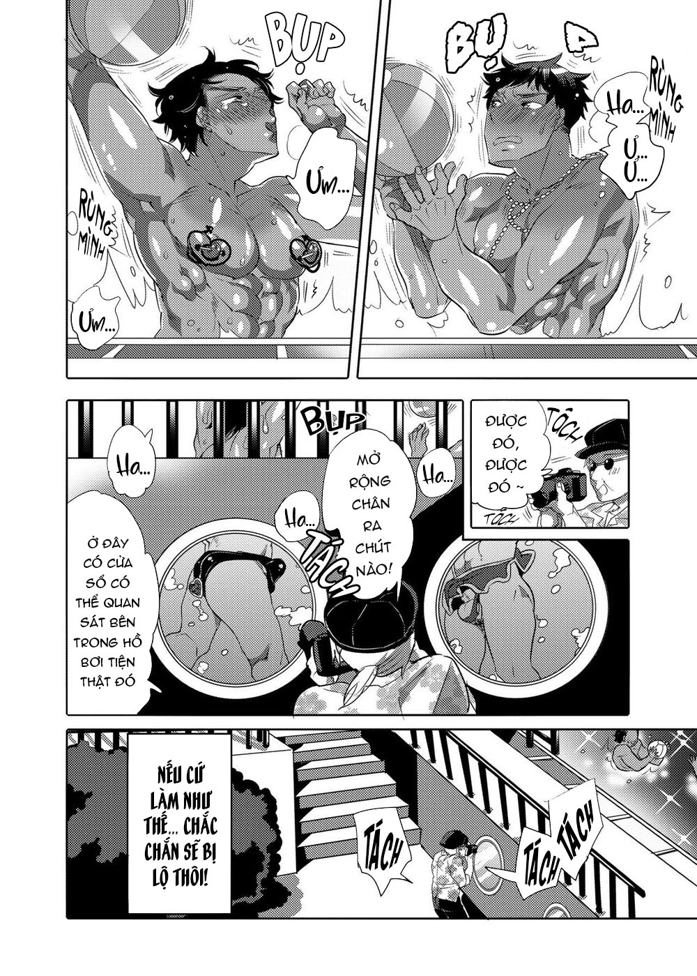 Đọc truyện hentai Tổng hợp truyện của tác giả Honey QP (Inochi Wazuka) - Chap 2.1