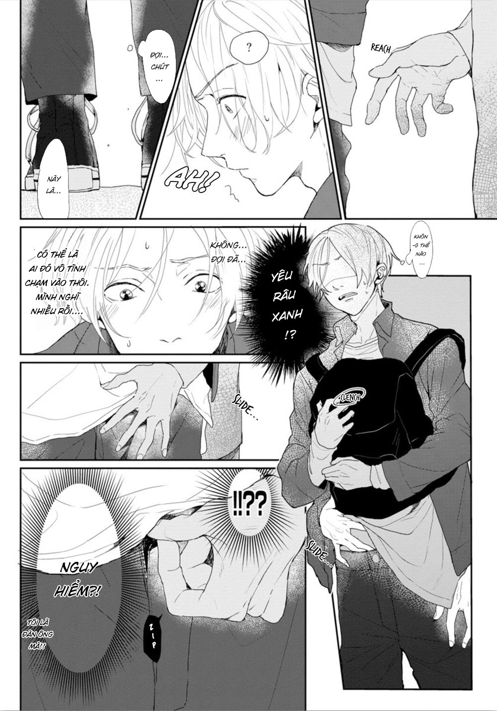 Đọc truyện hentai Hãy cẩn thận với chàng trai kia!! - Chap 1