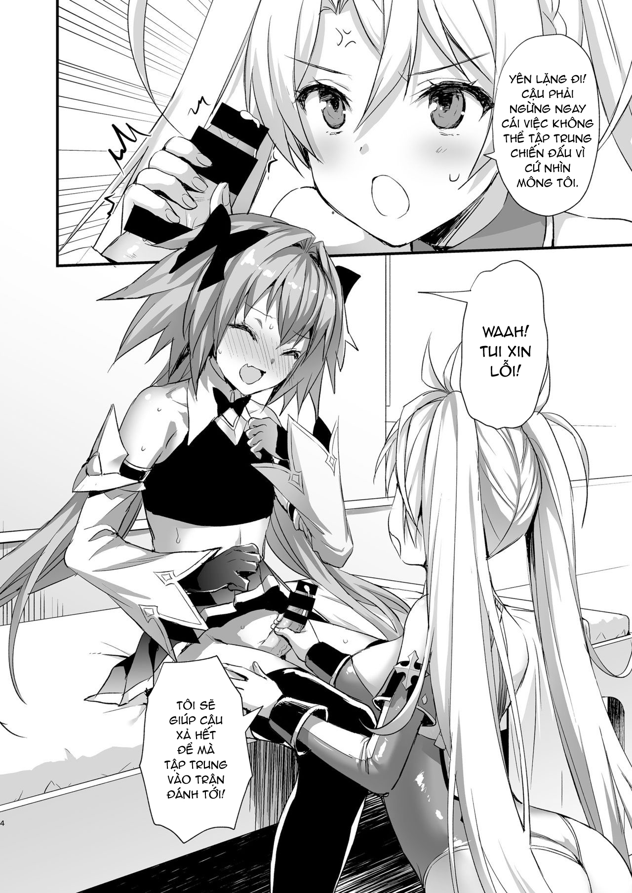 Đọc truyện hentai Vắt sữa Astolfo - Oneshot