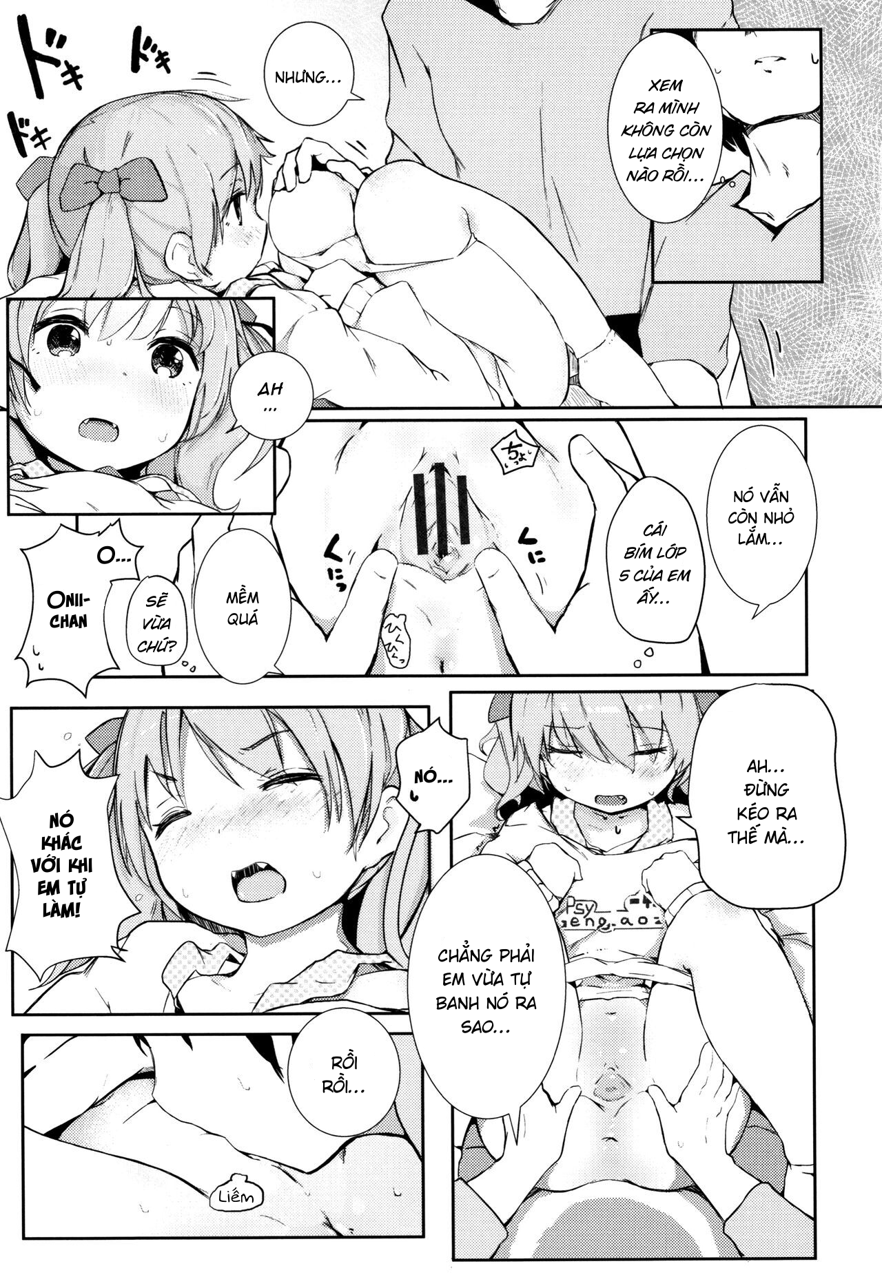 Đọc truyện hentai Thử thách Akari - Oneshot