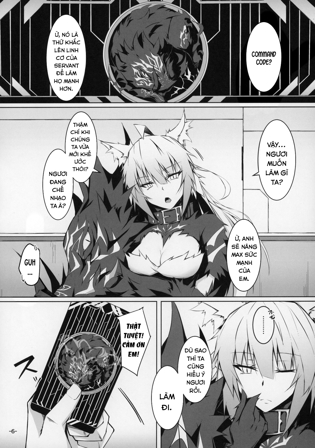 Đọc truyện hentai Uterus Bond Break -Kizuna no Akashi- - Oneshot