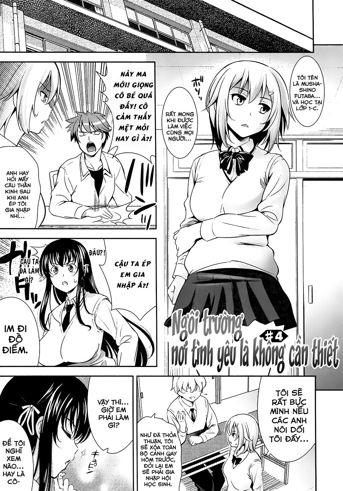 Đọc truyện hentai Ngôi trường nơi mà tình yêu là không cần thiết - Chapter 4
