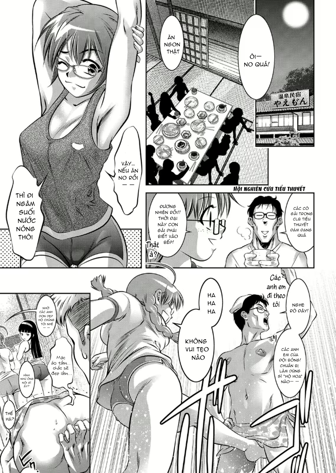 Đọc truyện hentai Mẹ và bột hoàn thành tài khoản đào tạo 2 - Chap 7 + 8: End.