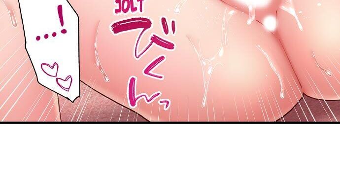 Đọc truyện hentai Lật mặt - Ch. 3