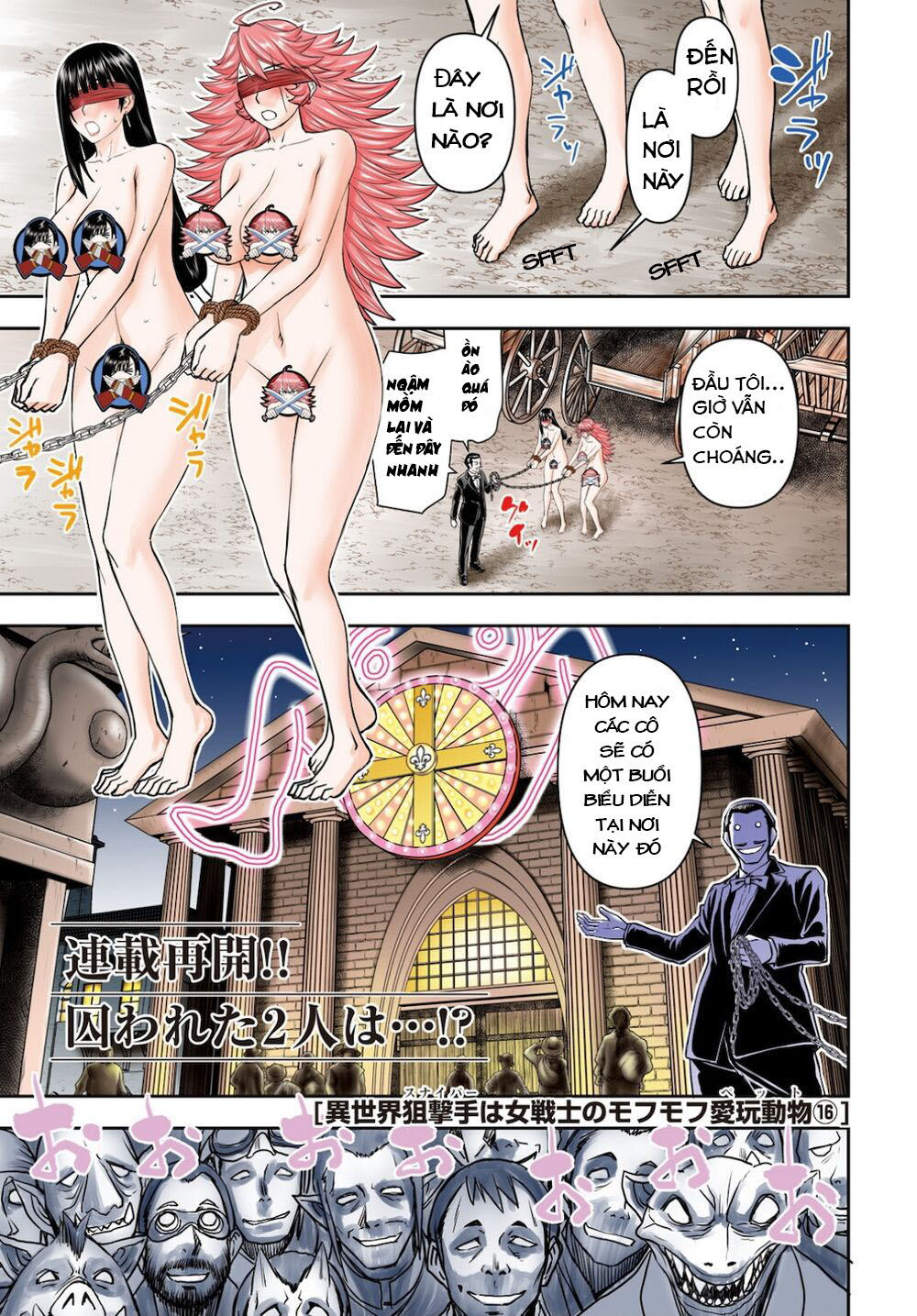 Đọc truyện hentai Xạ thủ mềm mại của Nữ chiến binh - Chap 16