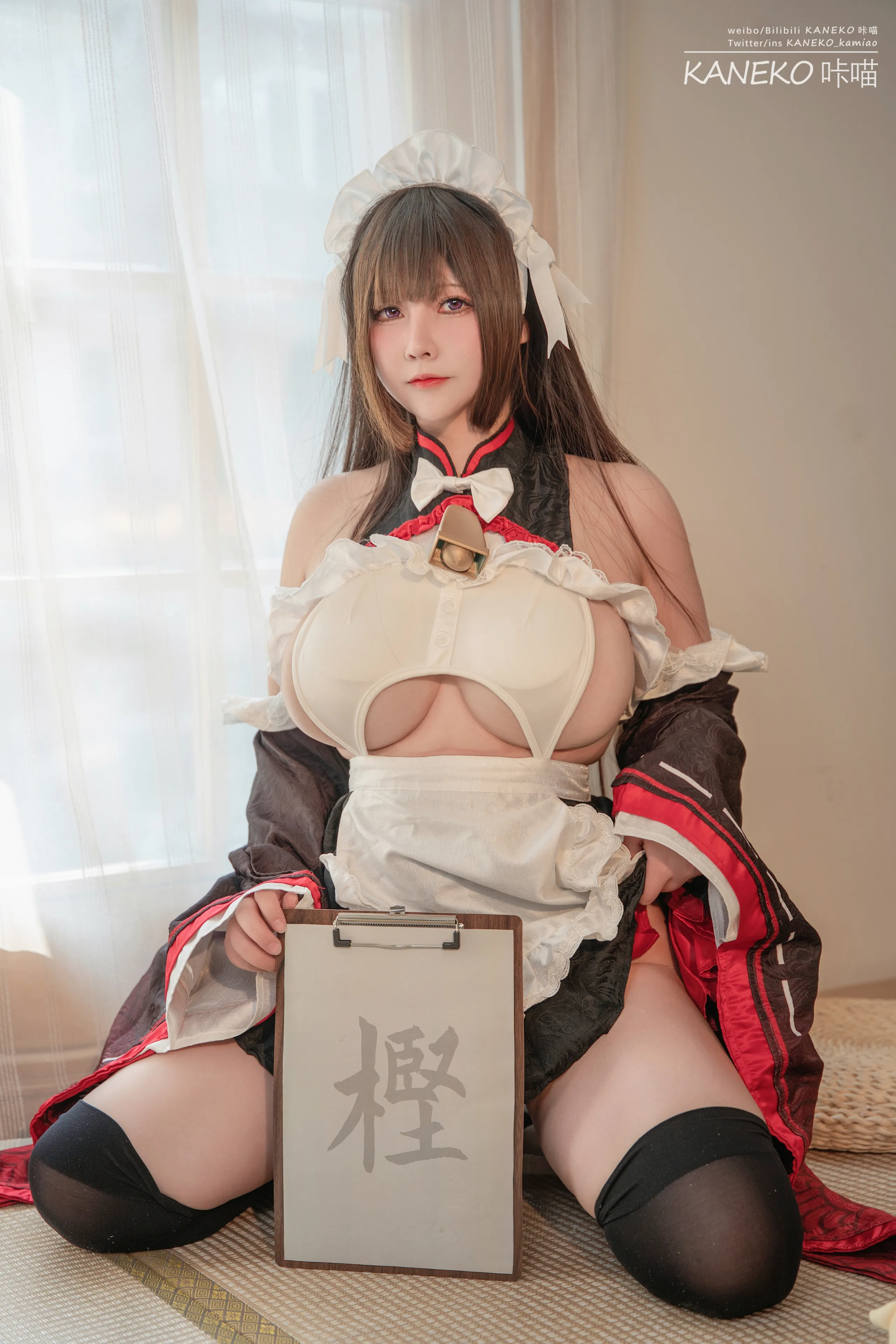 Đọc truyện hentai Tuyển tập Albums siêu phẩm Cosplay - Chap 1065 - KANEKO - Azur Lane Kashino Niu Niu Maid