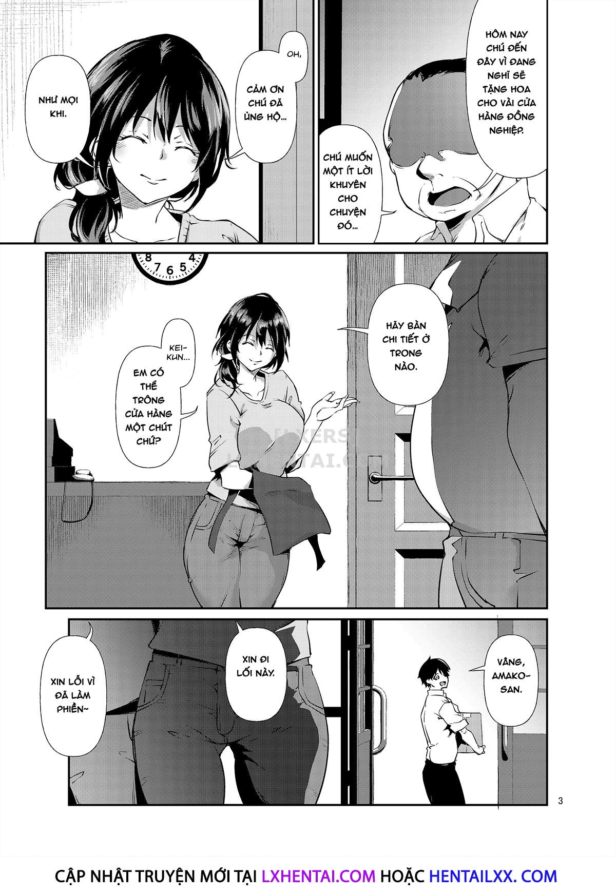 Đọc truyện hentai Amako Ticket Extra ~Onikuya-san Hen~ - Oneshot