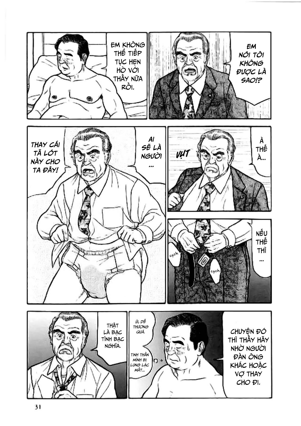 Đọc truyện hentai Tình Yêu Hoang Tưởng - Ngọt lừ