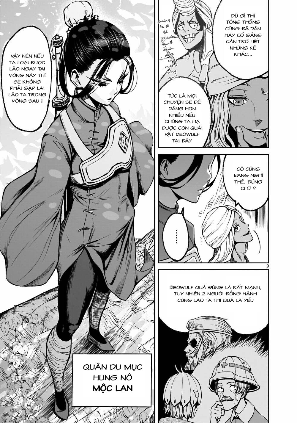 Đọc truyện hentai Vườn hoa hồng Saga - Chap 16: Kì phùng địch thủ ～FREUNDSCHAFT～